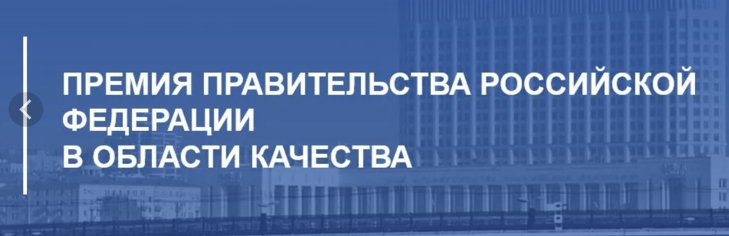 Конкурс!